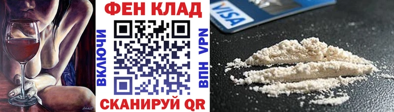 мега зеркало  как найти   Ростов-на-Дону  АМФЕТАМИН 97% 