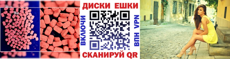как найти закладки  Ростов-на-Дону  ЭКСТАЗИ бентли 