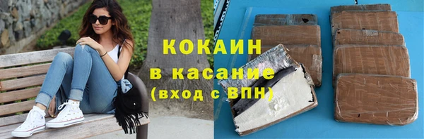 СК Абдулино