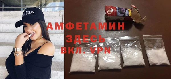 СК Абдулино