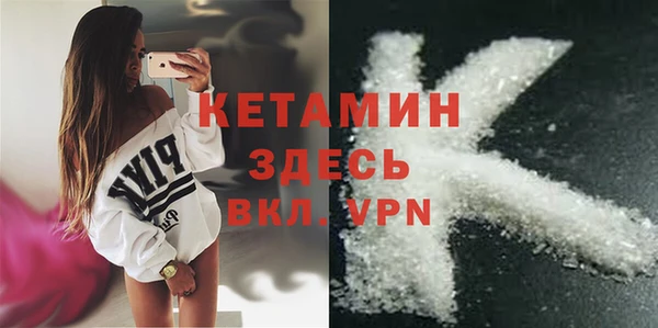 дмт Михайловск