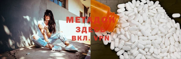 СК Абдулино