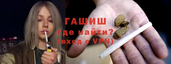 СК Абдулино