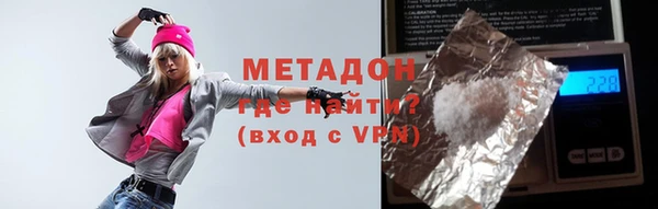 ПСИЛОЦИБИНОВЫЕ ГРИБЫ Абинск