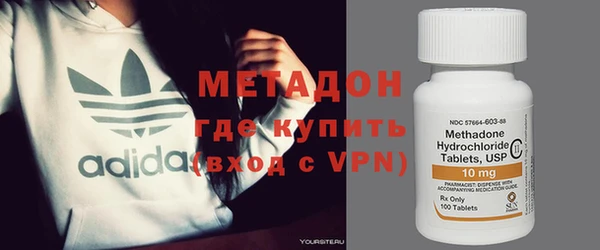 ПСИЛОЦИБИНОВЫЕ ГРИБЫ Абинск