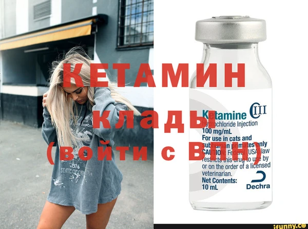 СК Абдулино