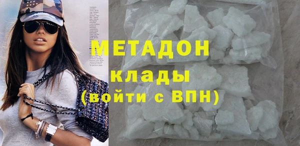 СК Абдулино