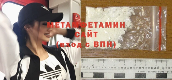 СК Абдулино
