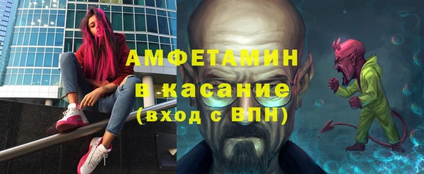 ПСИЛОЦИБИНОВЫЕ ГРИБЫ Абинск