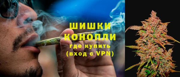 СК Абдулино
