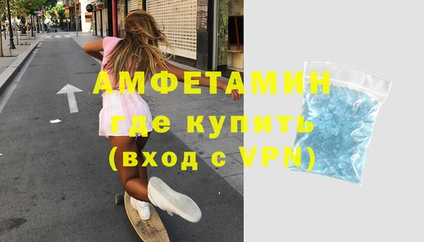 СК Абдулино