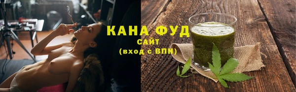 ПСИЛОЦИБИНОВЫЕ ГРИБЫ Абинск