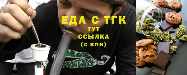 СК Абдулино