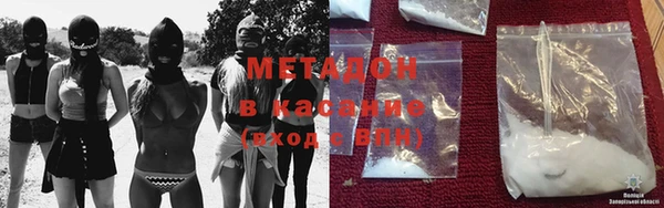 ПСИЛОЦИБИНОВЫЕ ГРИБЫ Абинск