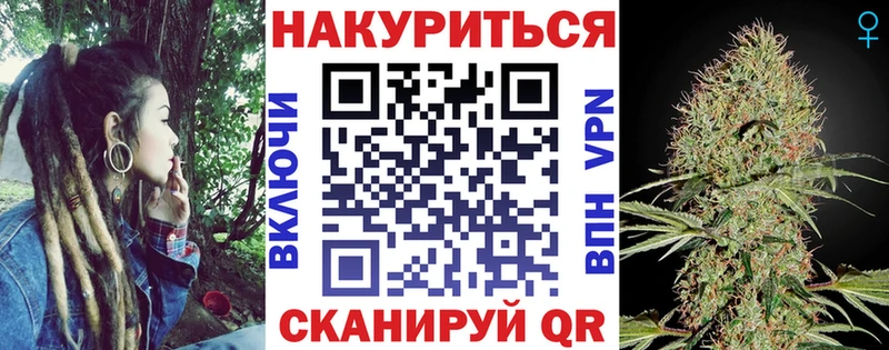 Бошки марихуана SATIVA & INDICA  блэк спрут сайт  Ростов-на-Дону 